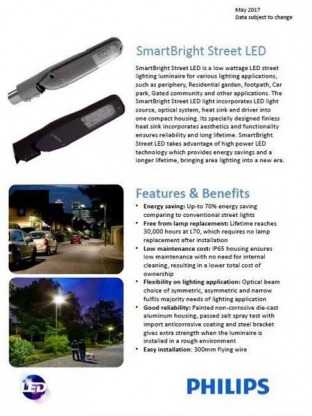 SmartBright Street LED บุรีรัมย์ - จำหน่ายอุปกรณ์ไฟฟ้า ราคาถูก บุรีรัมย์ - ฮั่วฮะการไฟฟ้า
